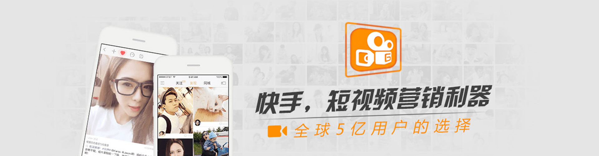 沈阳竞价代运营